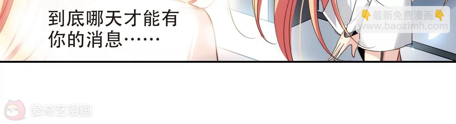 第264话  此身长眠340