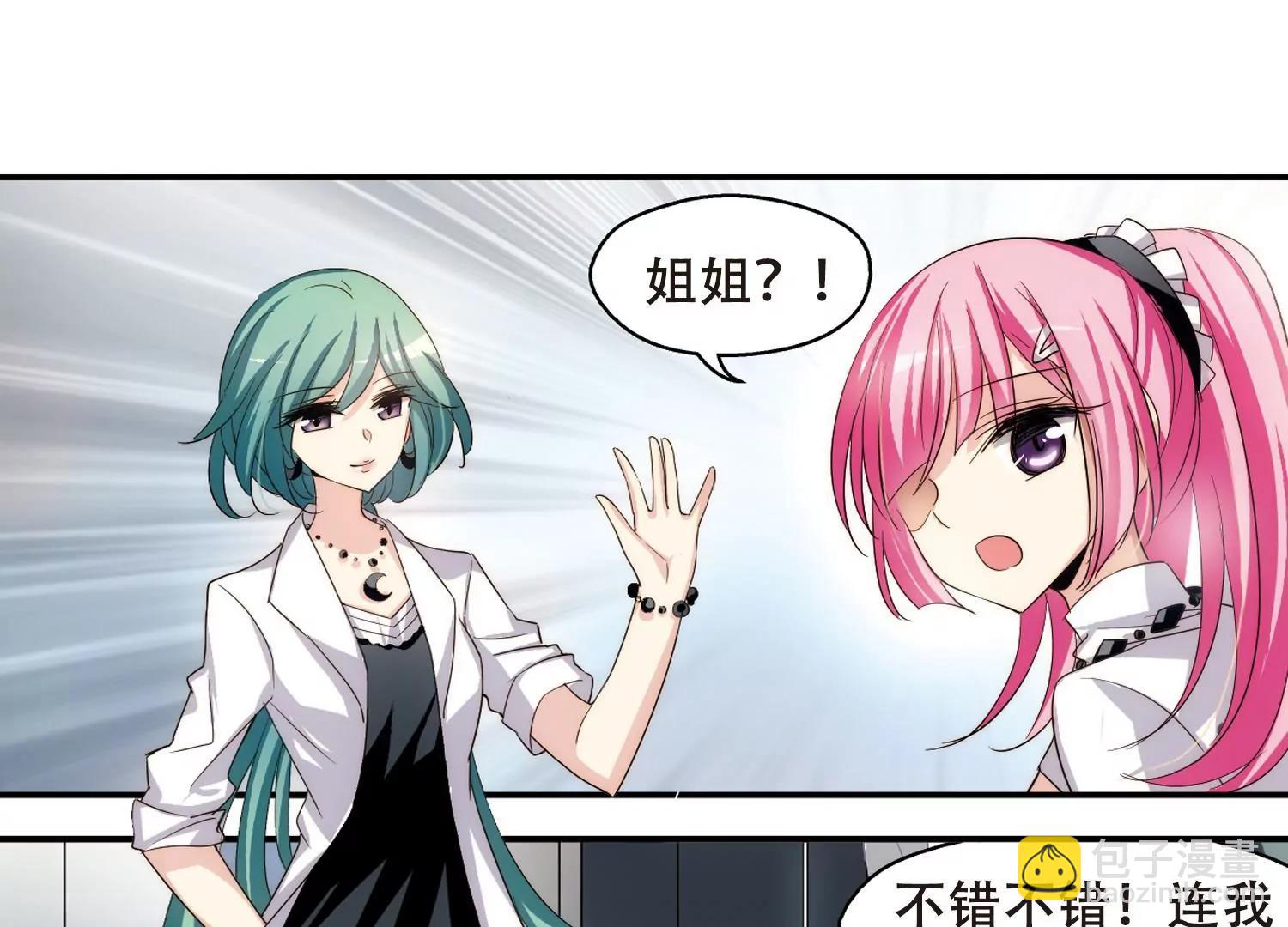 第264话  此身长眠341