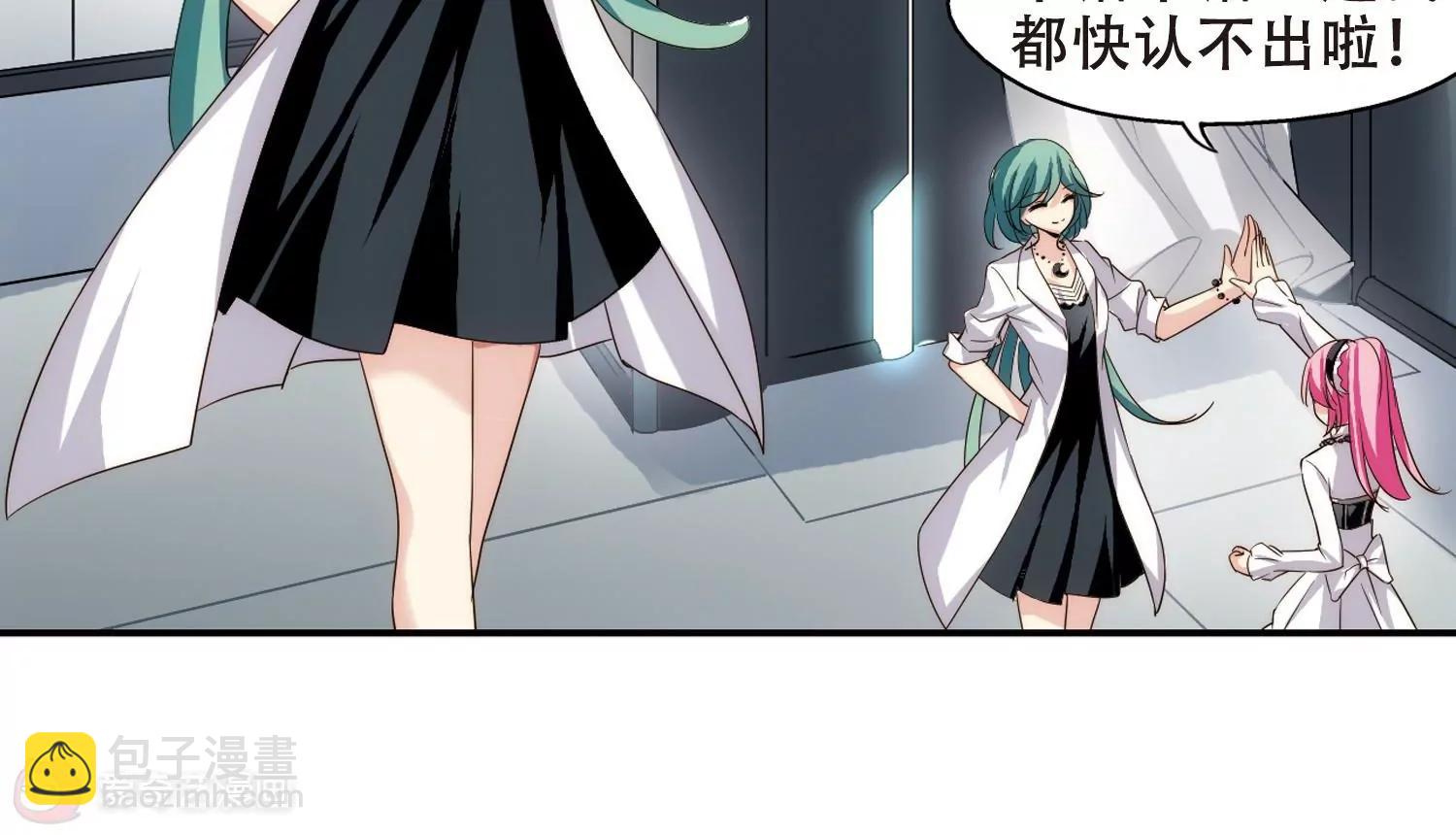 第264话  此身长眠342