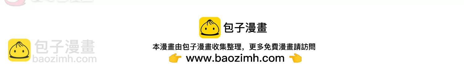 第264话  此身长眠349