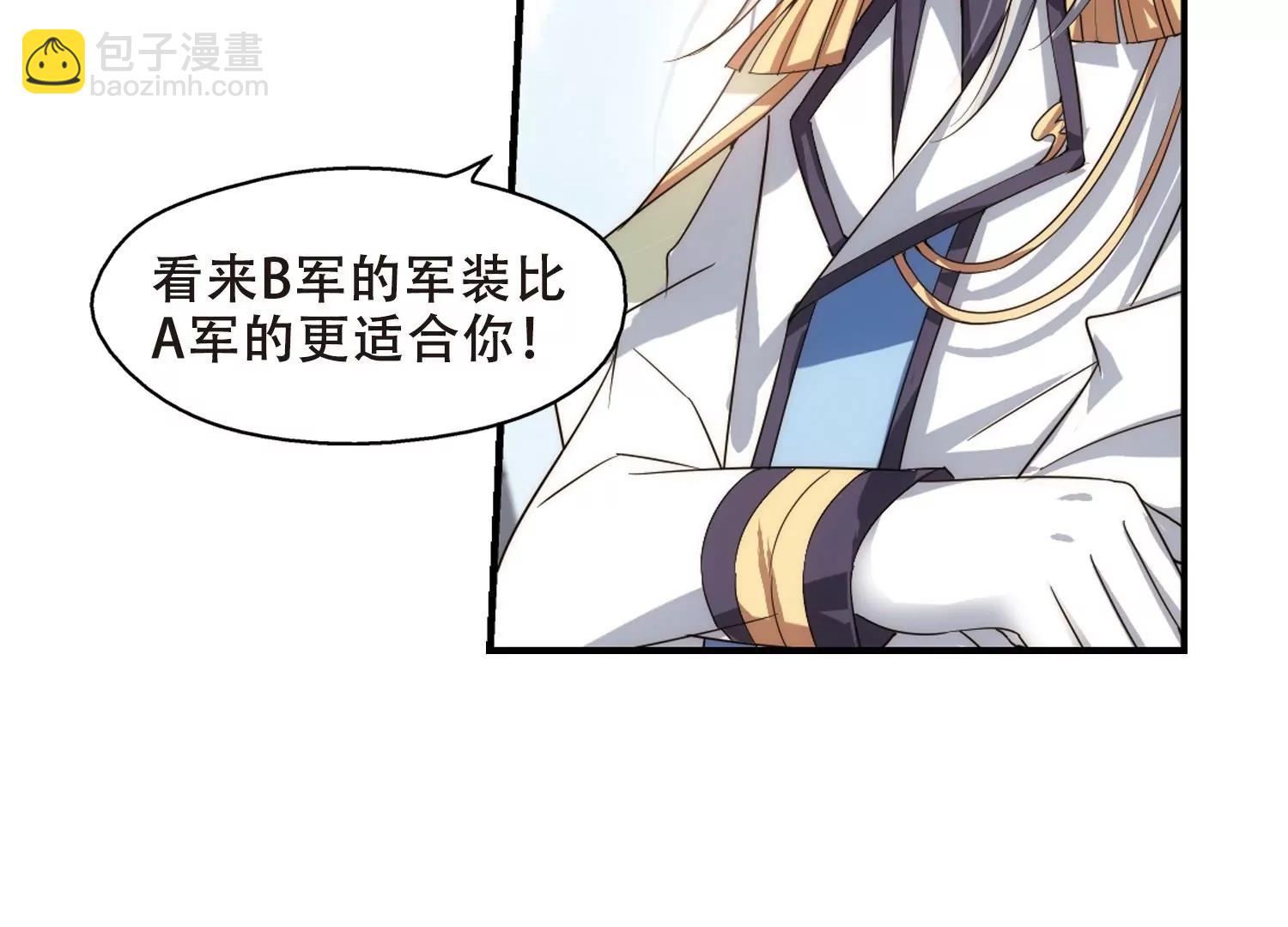 第264话  此身长眠355