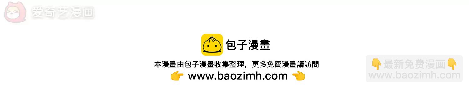 第264话  此身长眠356