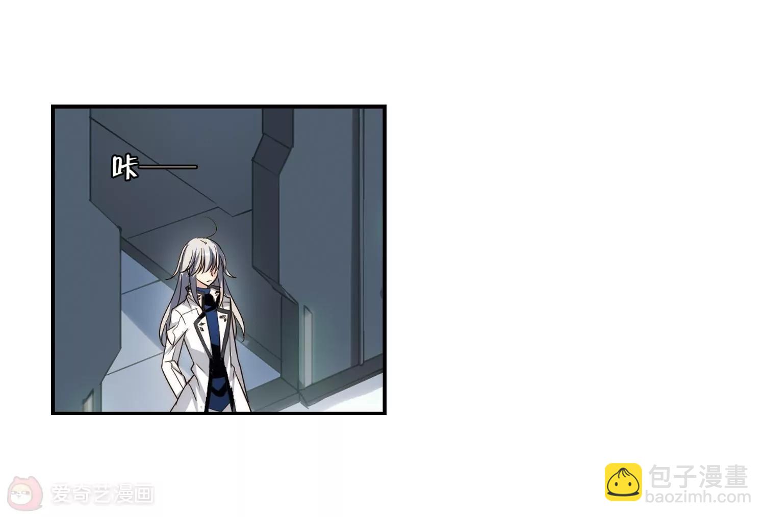 第264话  此身长眠36