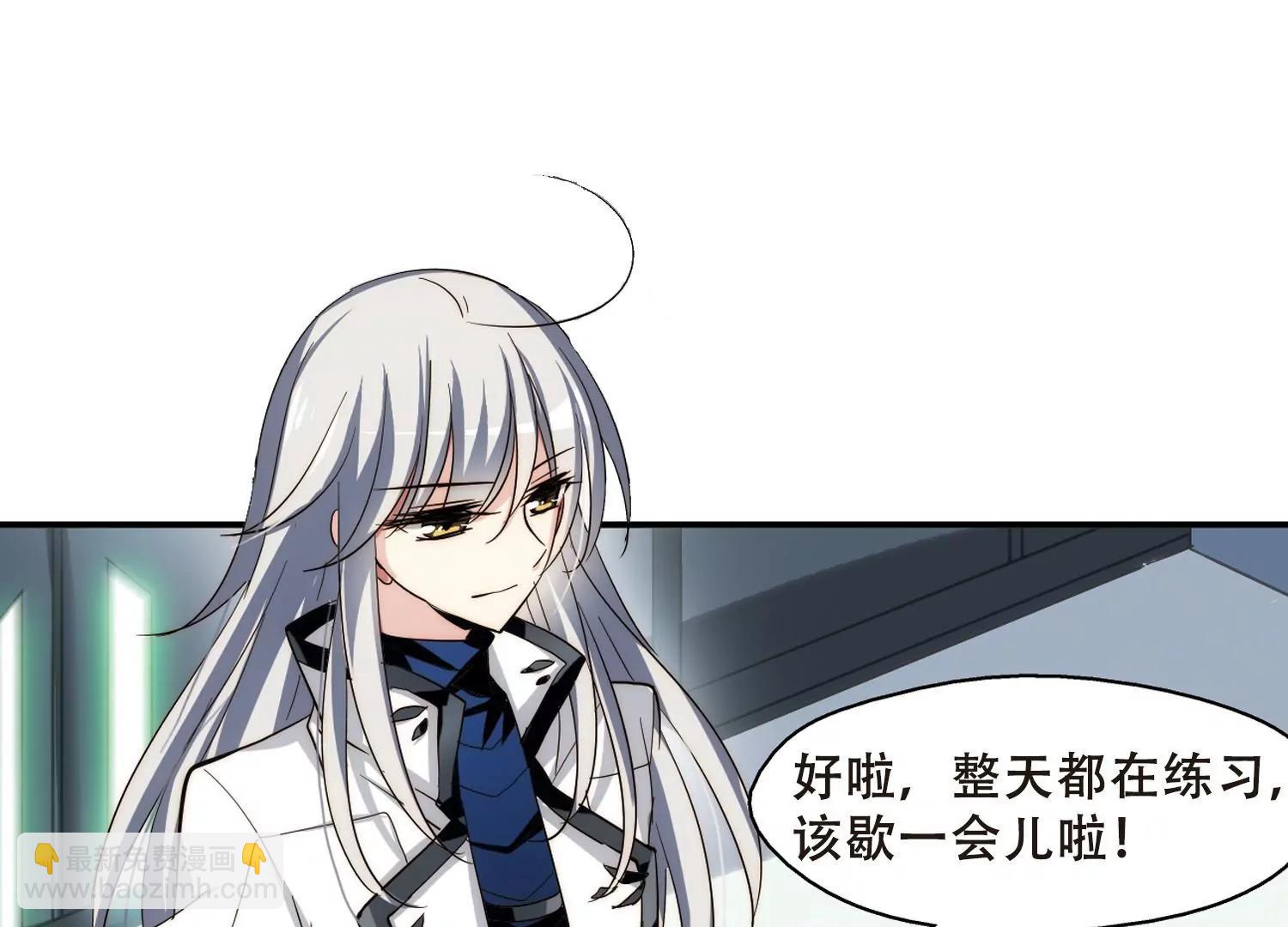 第264话  此身长眠39