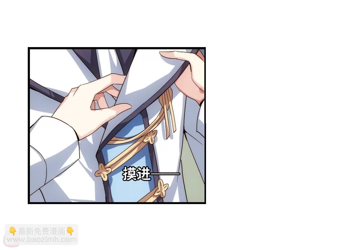 第266话  极限训练211