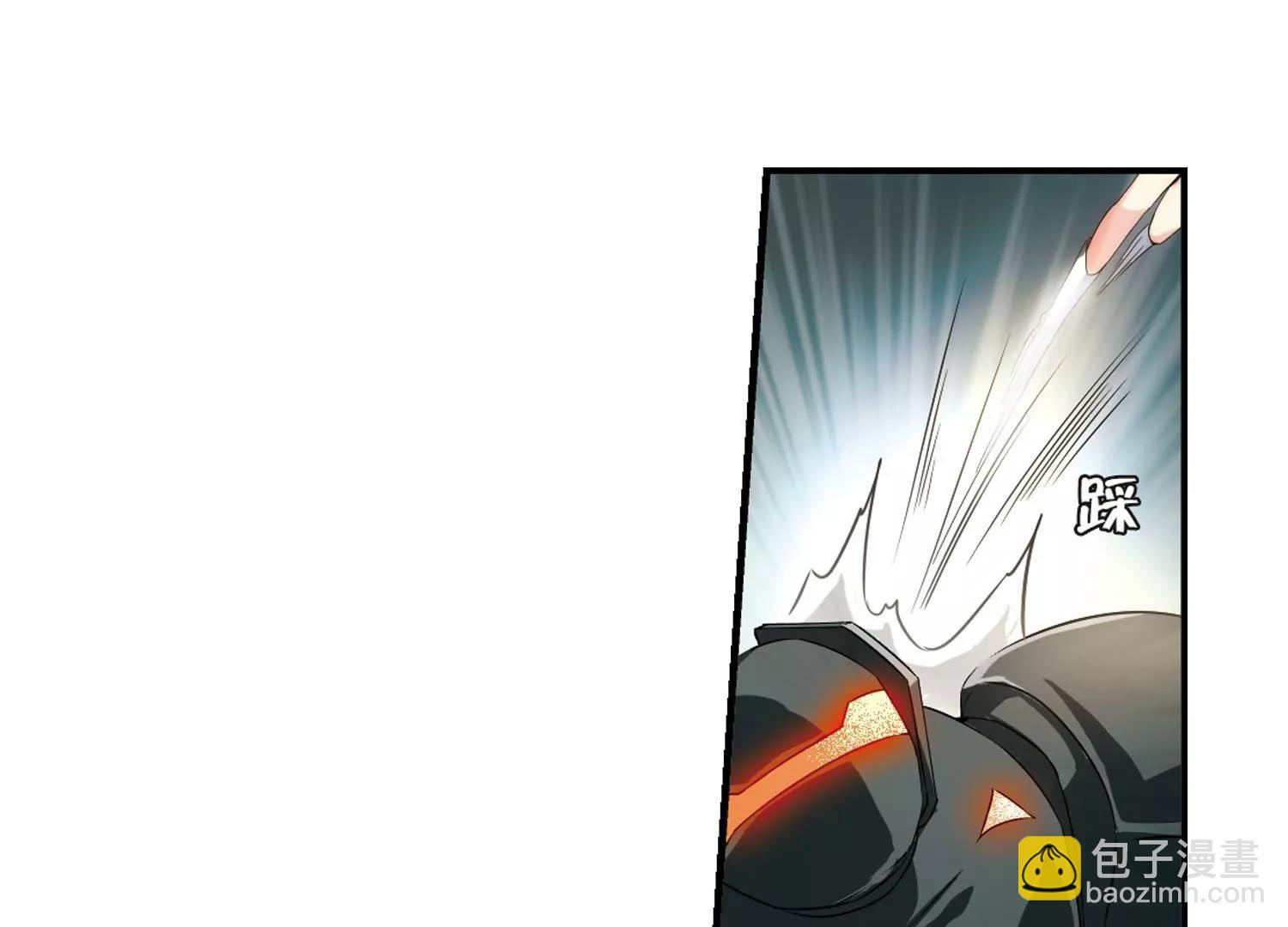 第266话  极限训练226