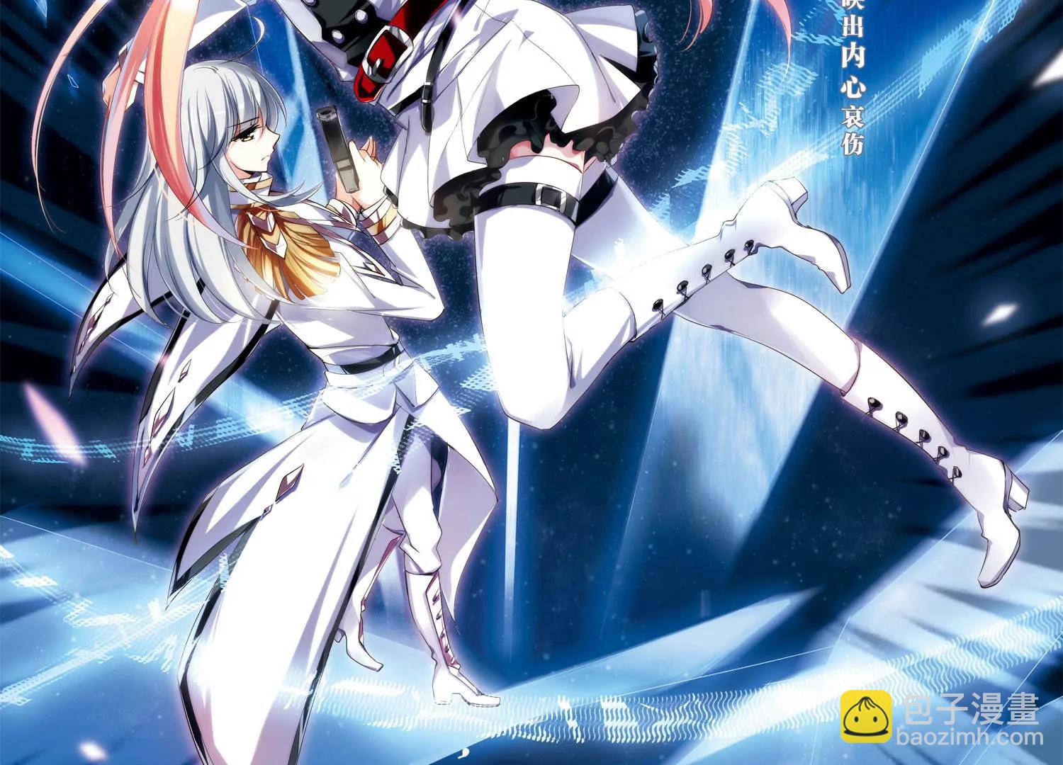 第266话  极限训练23