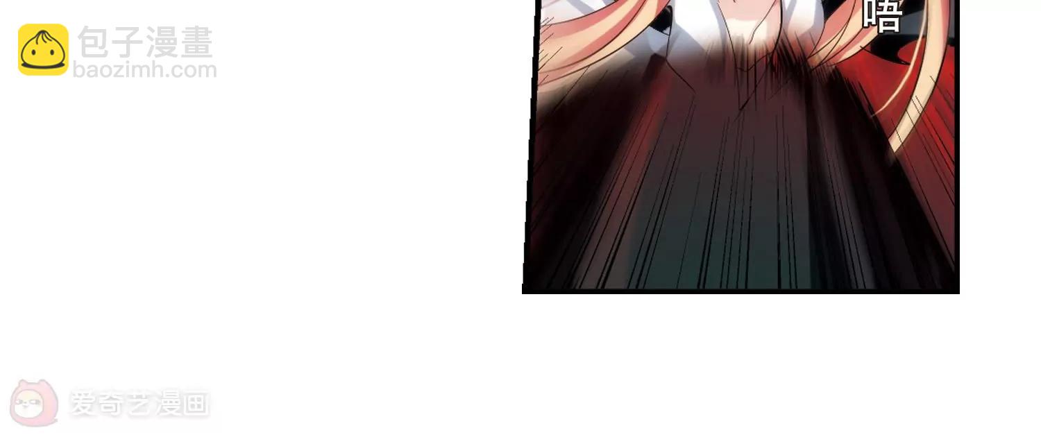第266话  极限训练241