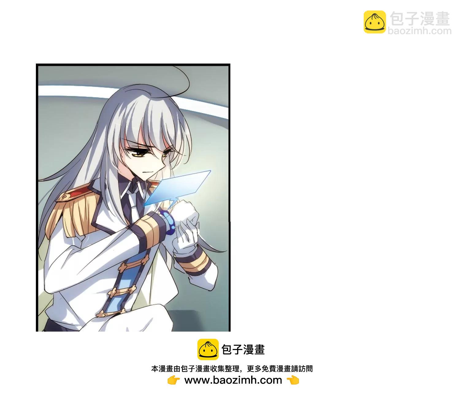 第266话  极限训练249