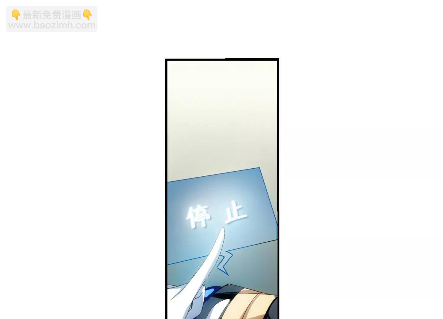 第266话  极限训练255