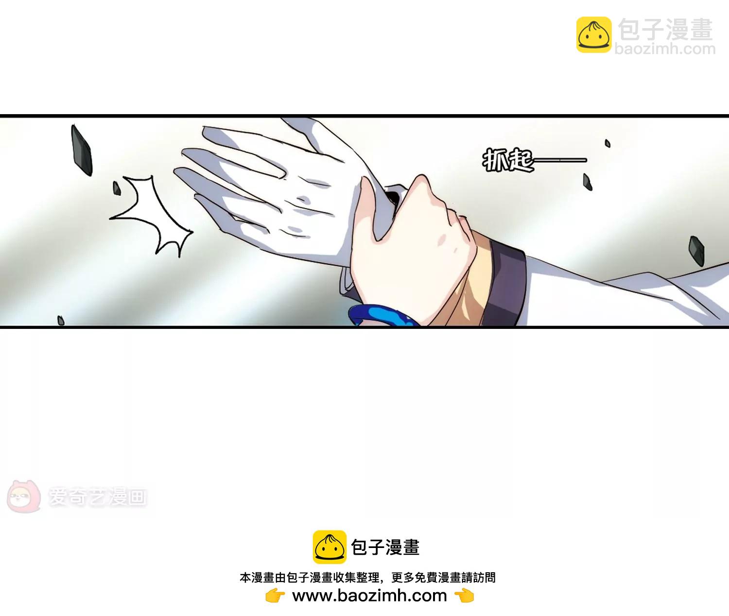 第266话  极限训练264