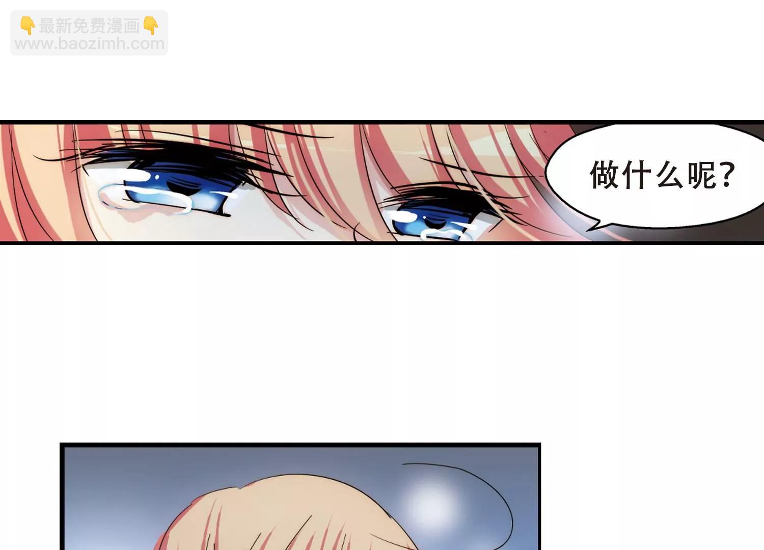 第267话  极限训练316