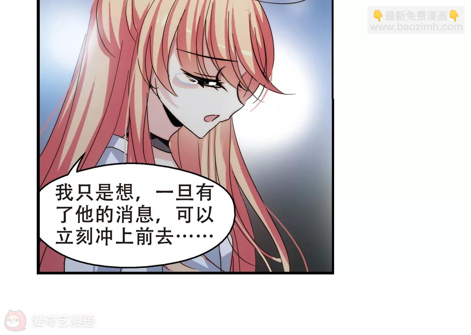 第267话  极限训练317