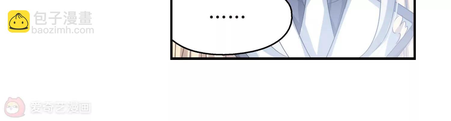 第267话  极限训练319