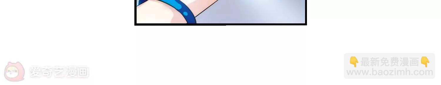 第267话  极限训练323