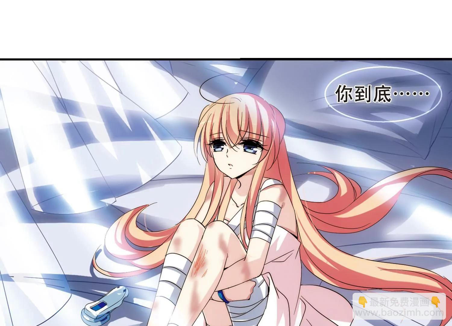 第267话  极限训练326