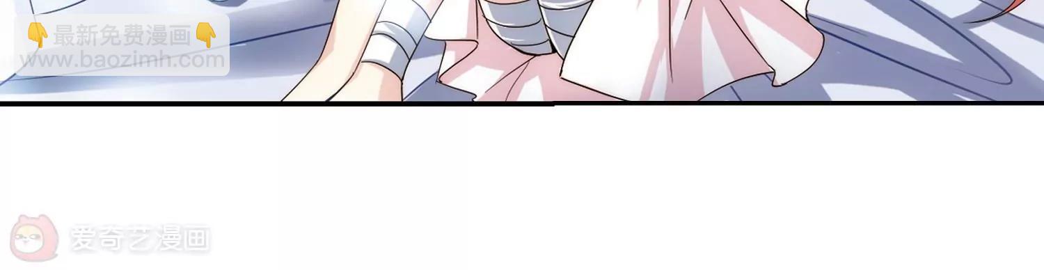 第267话  极限训练327