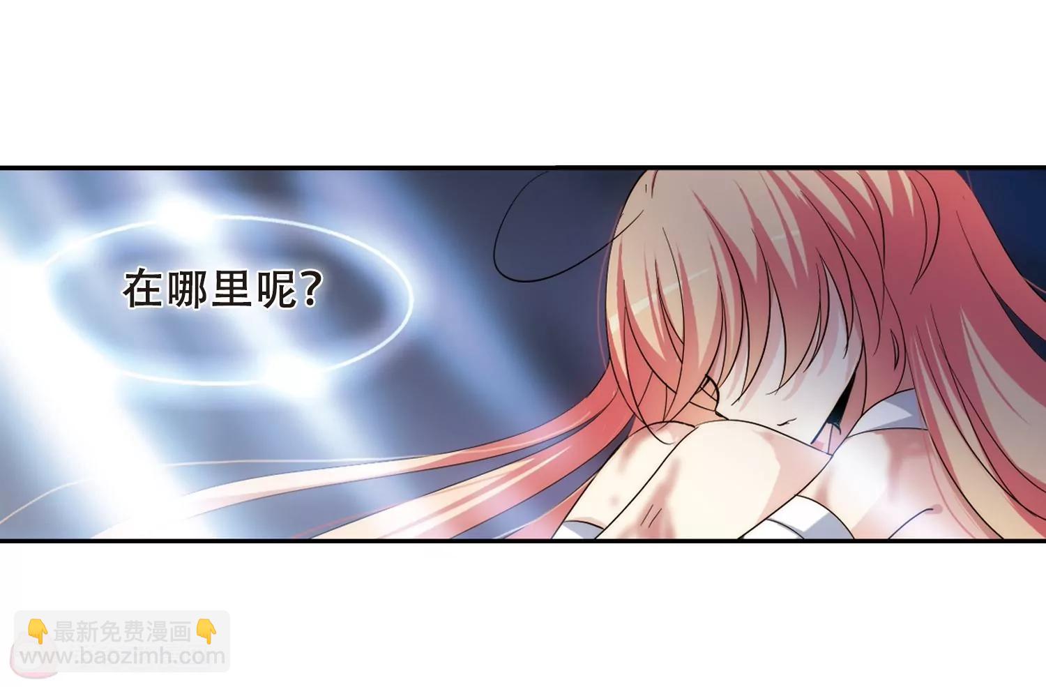 第267话  极限训练328