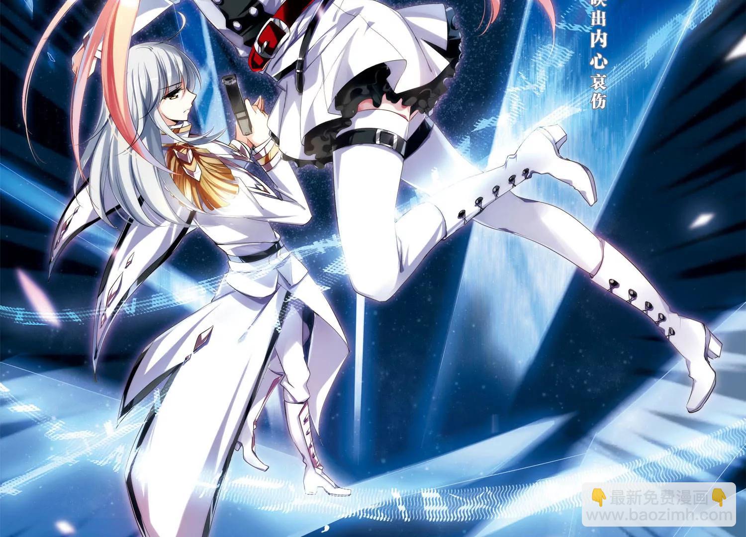 第267话  极限训练33