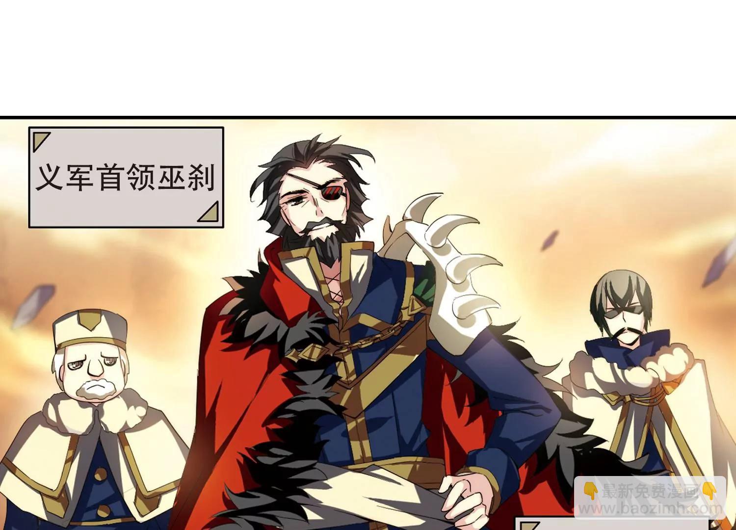 第267话  极限训练331