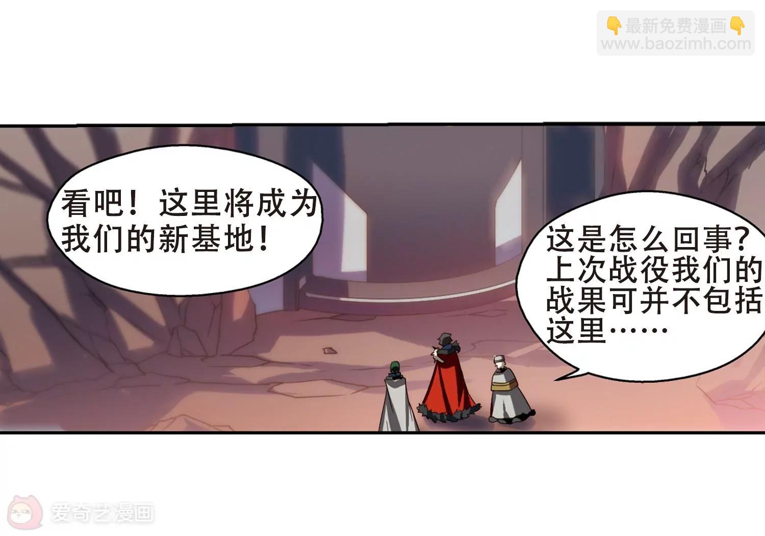第267话  极限训练333