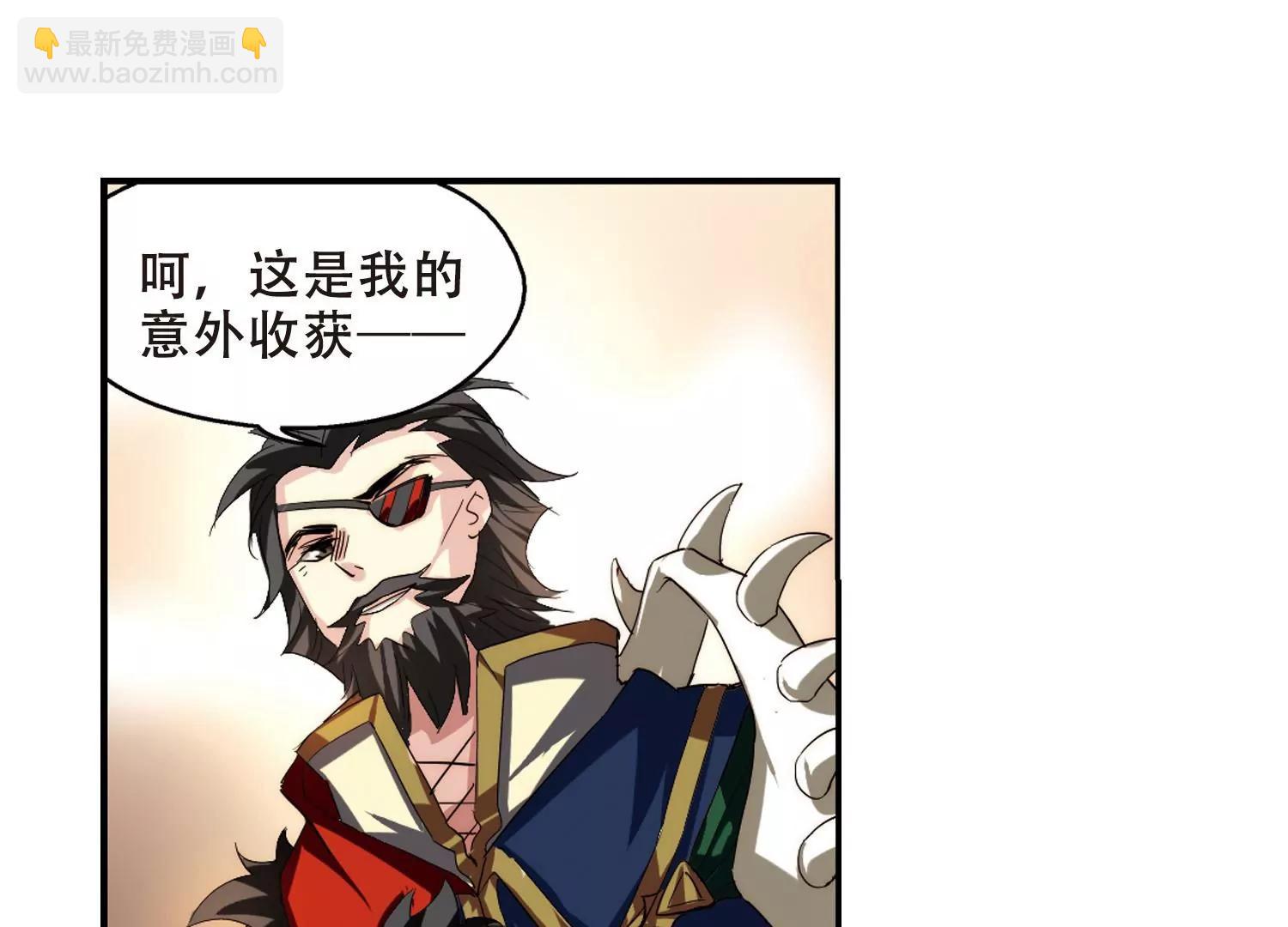 第267话  极限训练334