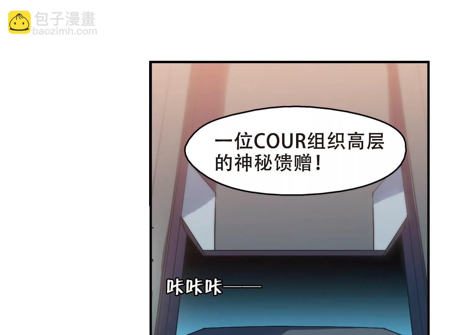 第267话  极限训练336