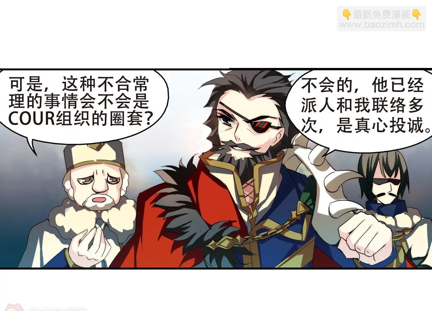 第267话  极限训练340