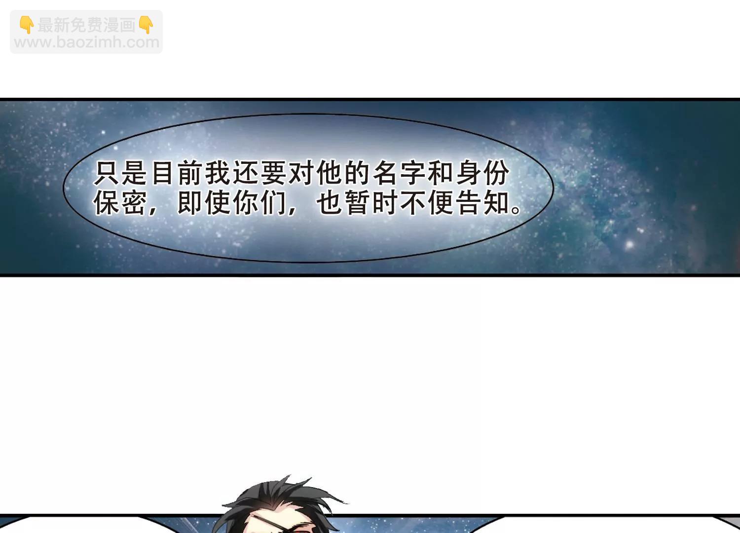 第267话  极限训练342