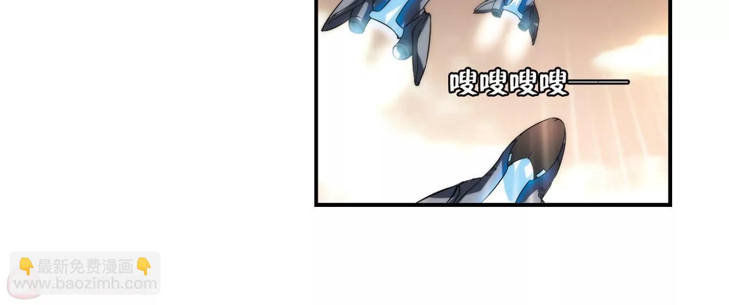 第267话  极限训练348