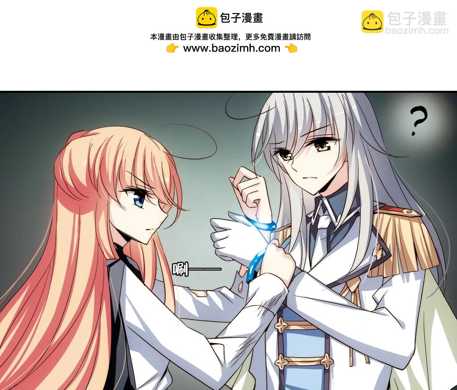 第267话  极限训练35