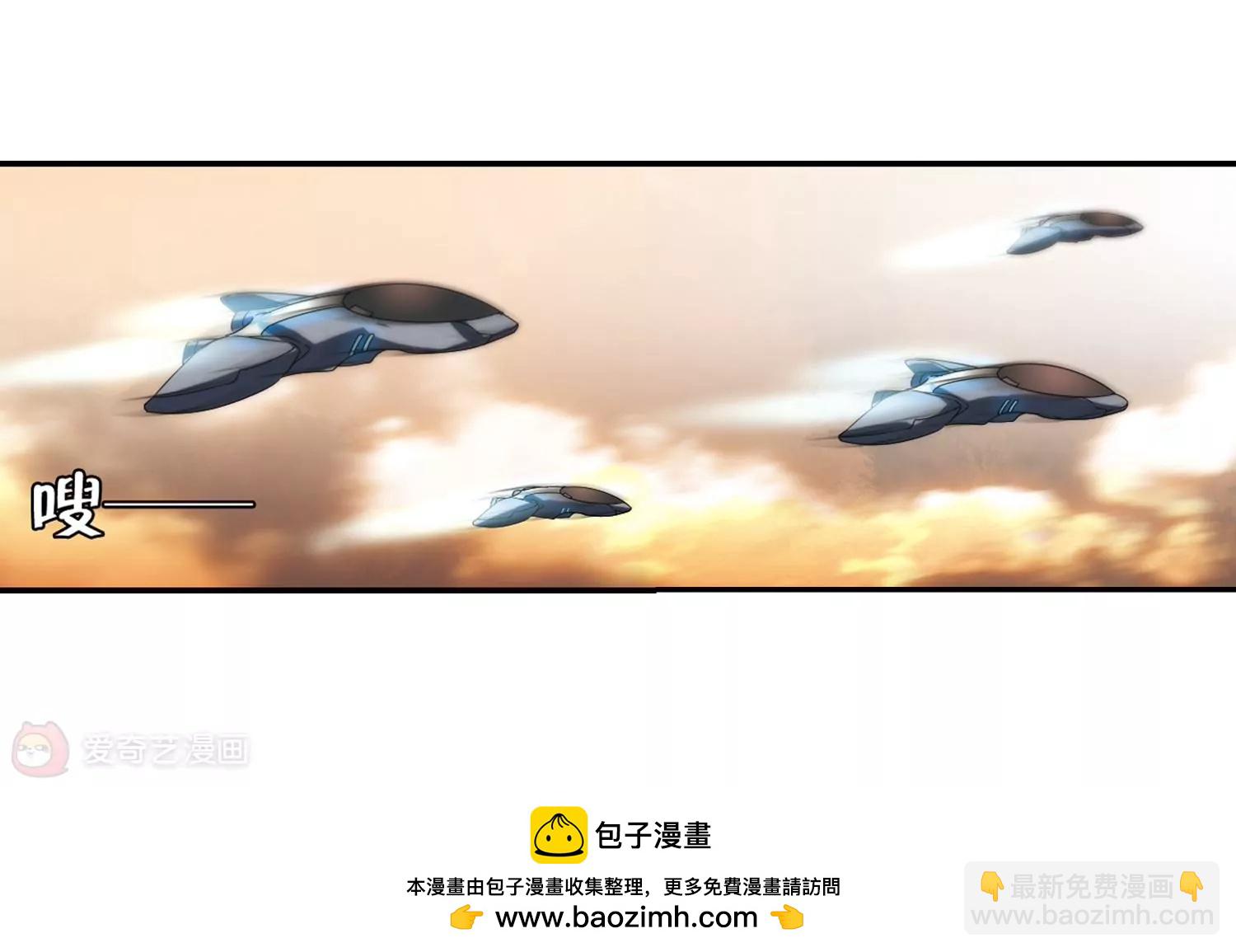 第267话  极限训练353