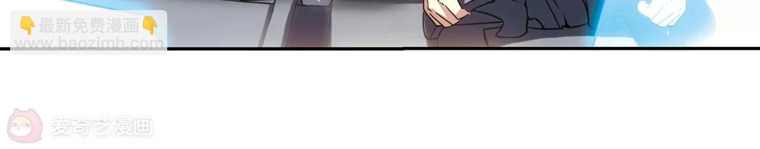 第267话  极限训练355