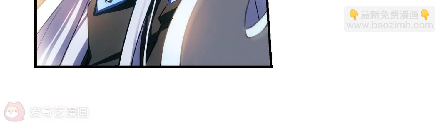 第267话  极限训练357
