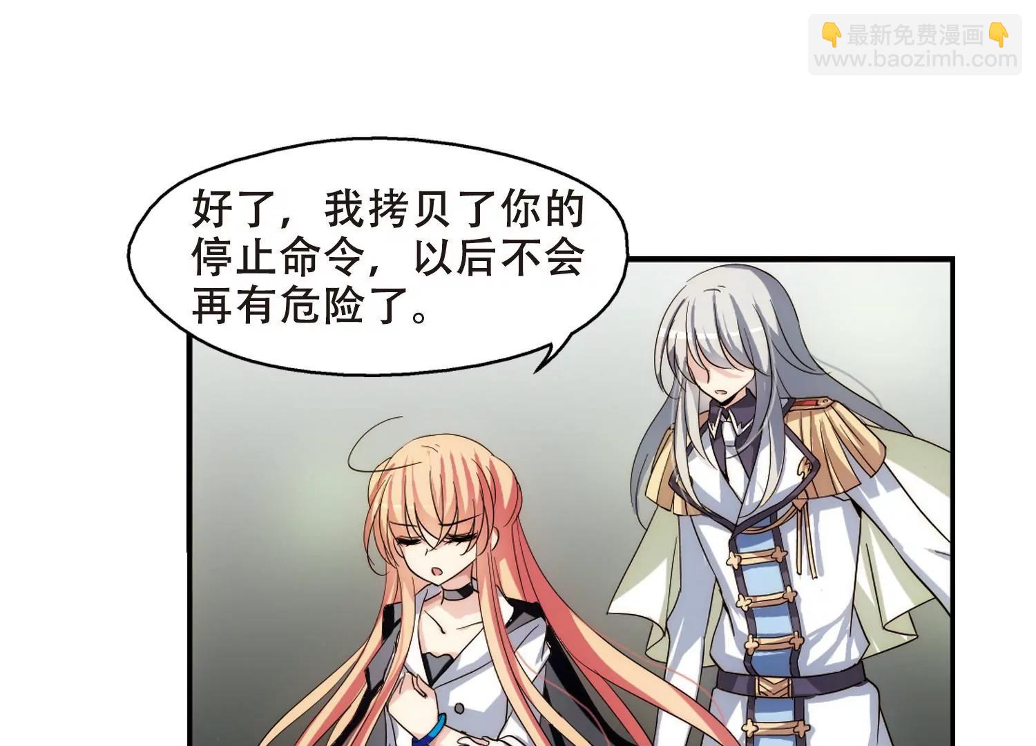 第267话  极限训练39
