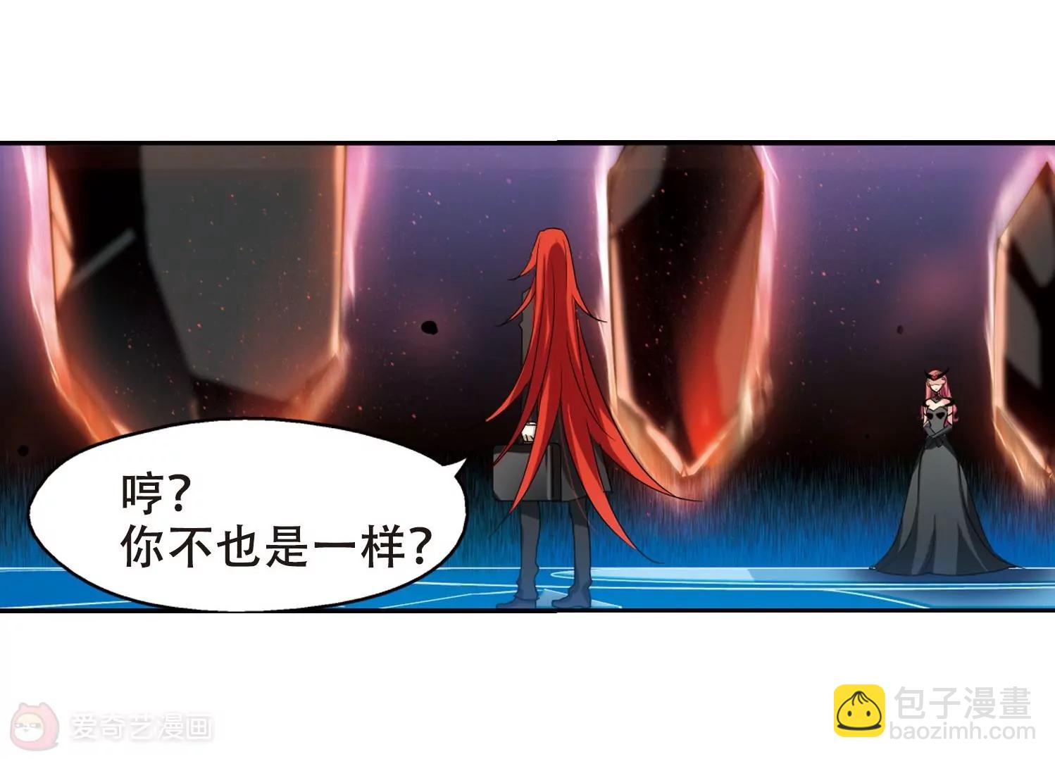 第269话  地下墓地219