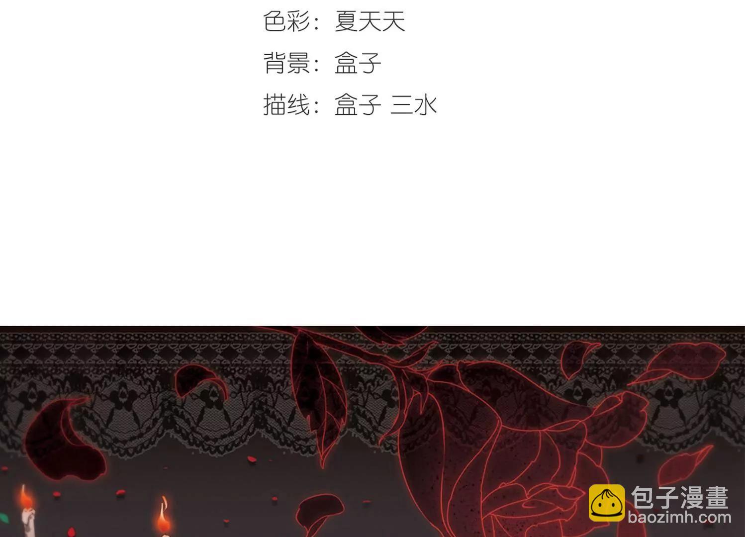 第269话  地下墓地22