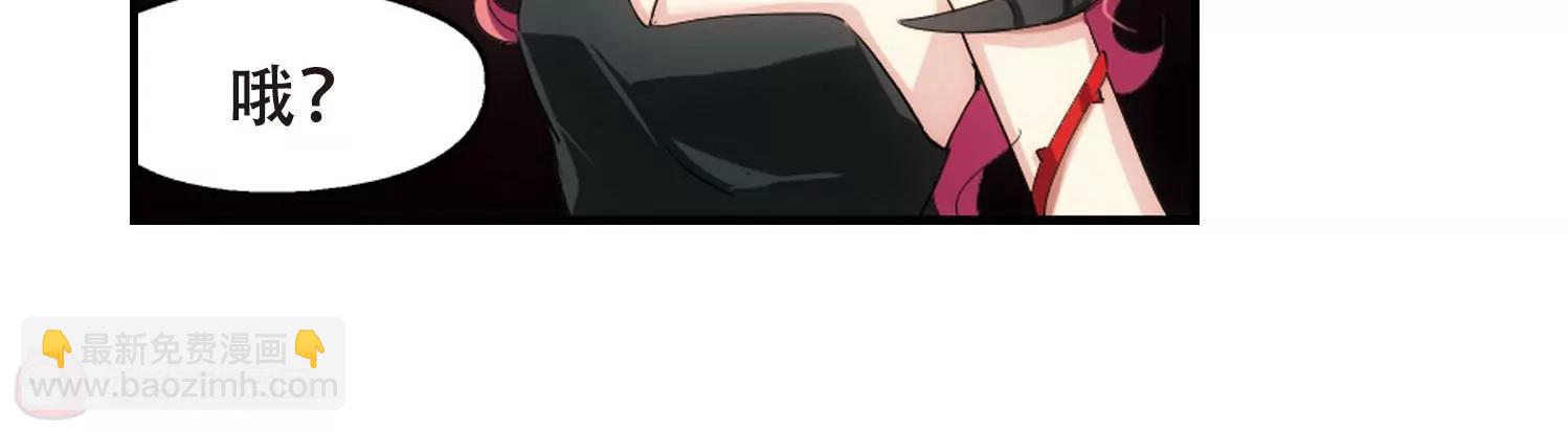第269话  地下墓地222
