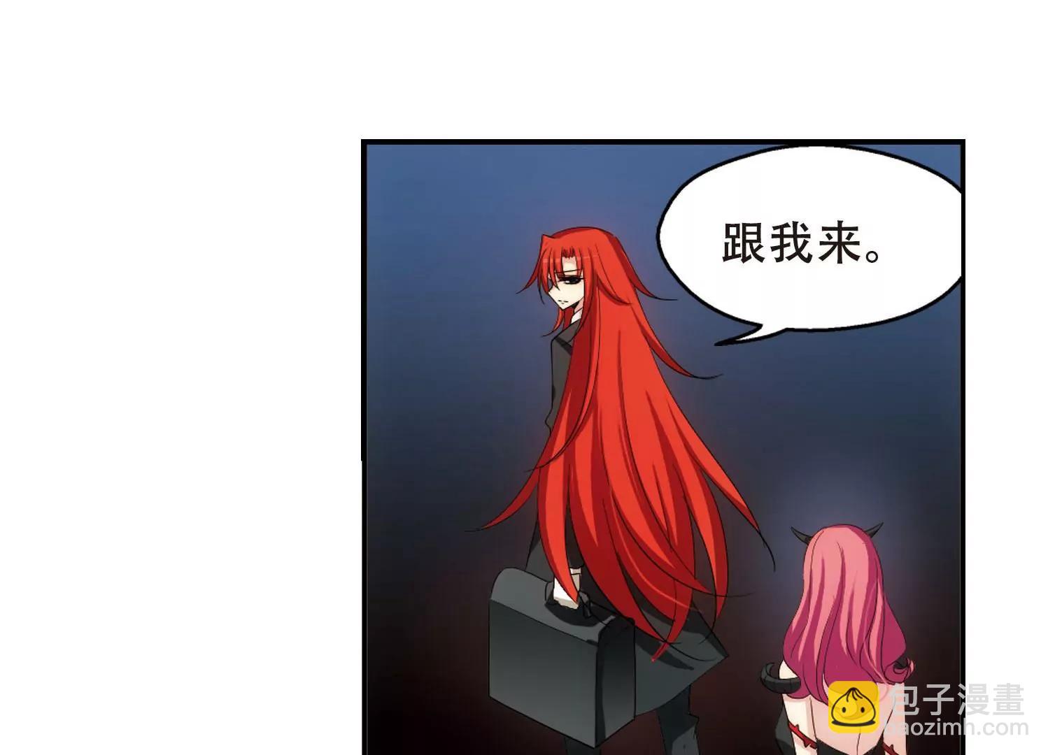 第269话  地下墓地223
