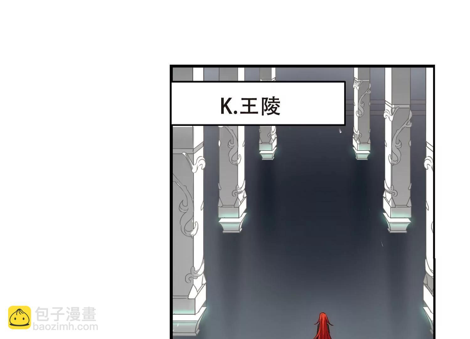 第269话  地下墓地227