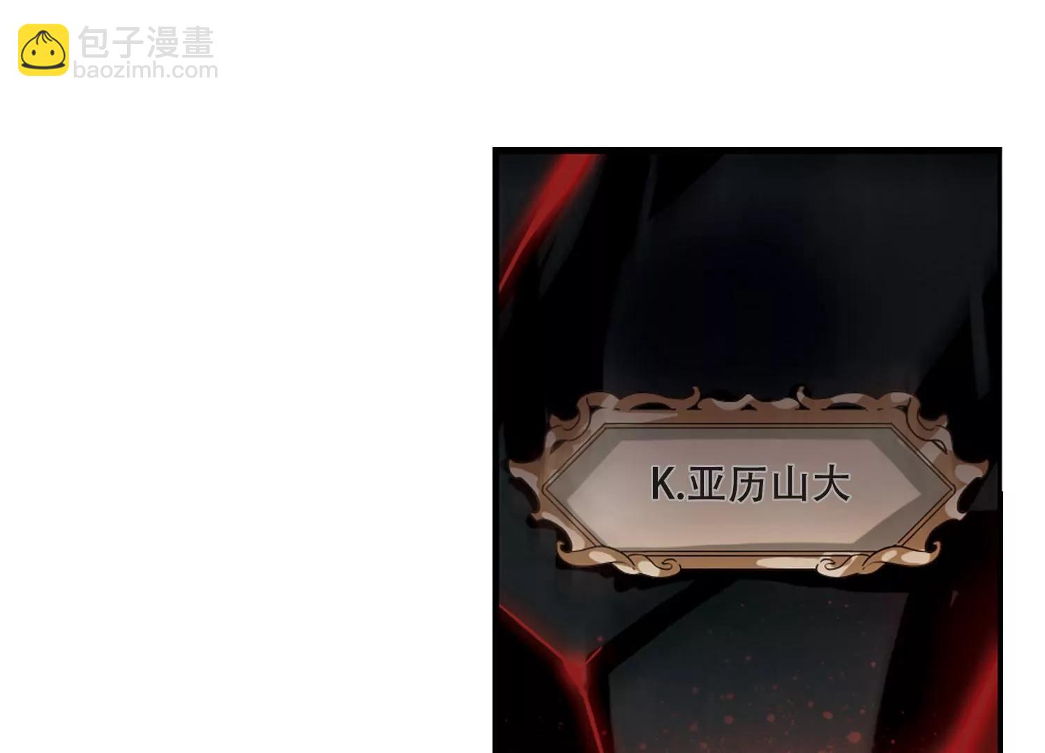 第269话  地下墓地232