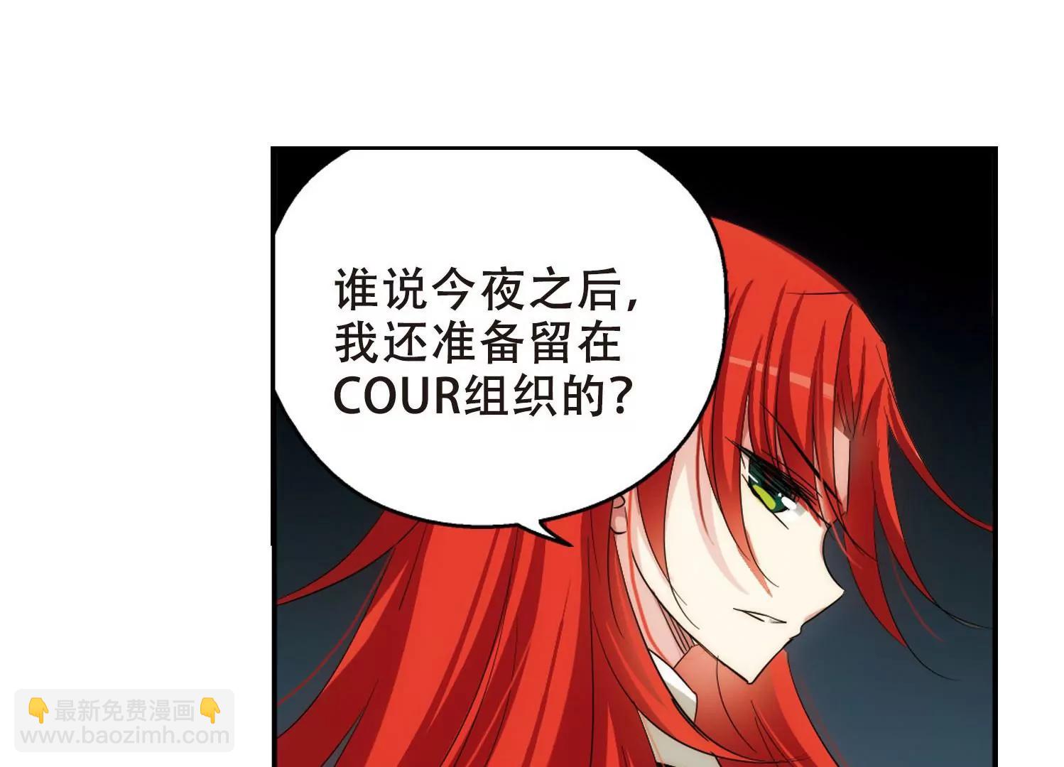 第269话  地下墓地244