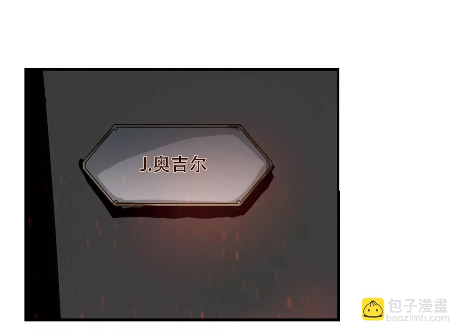 第269话  地下墓地25