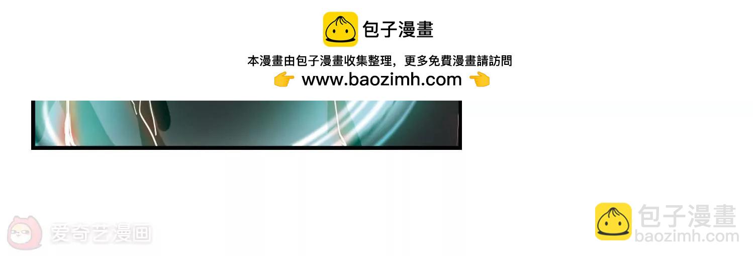 第269话  地下墓地253
