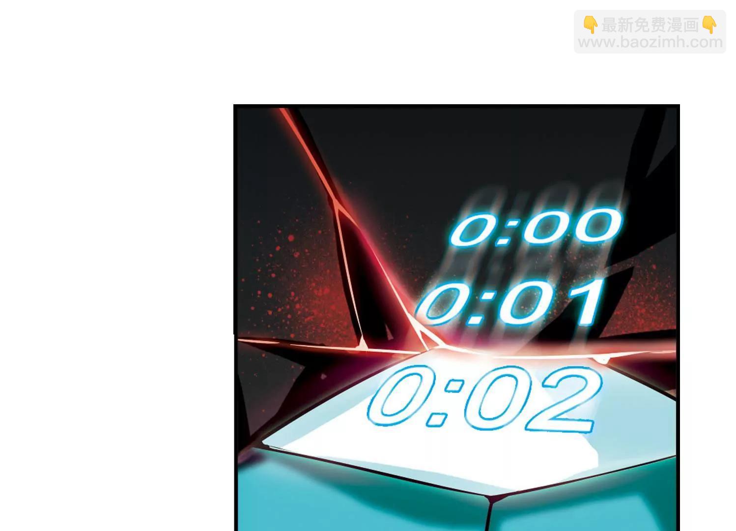第269话  地下墓地254