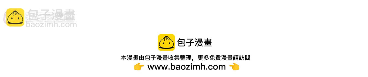 第269话  地下墓地262