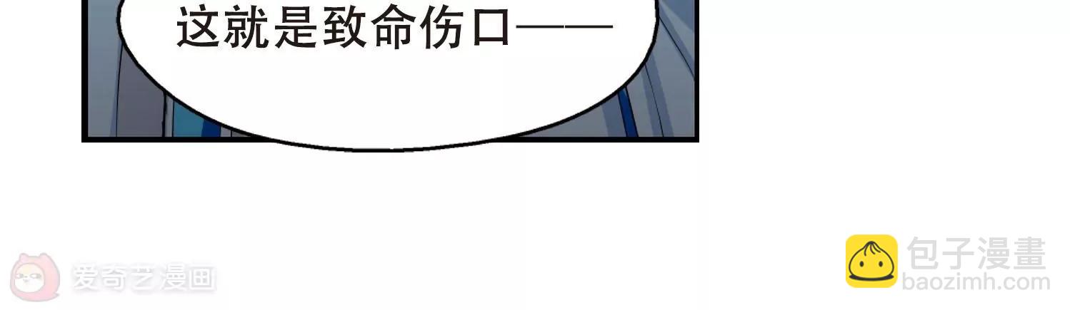 第270话  地下墓地320