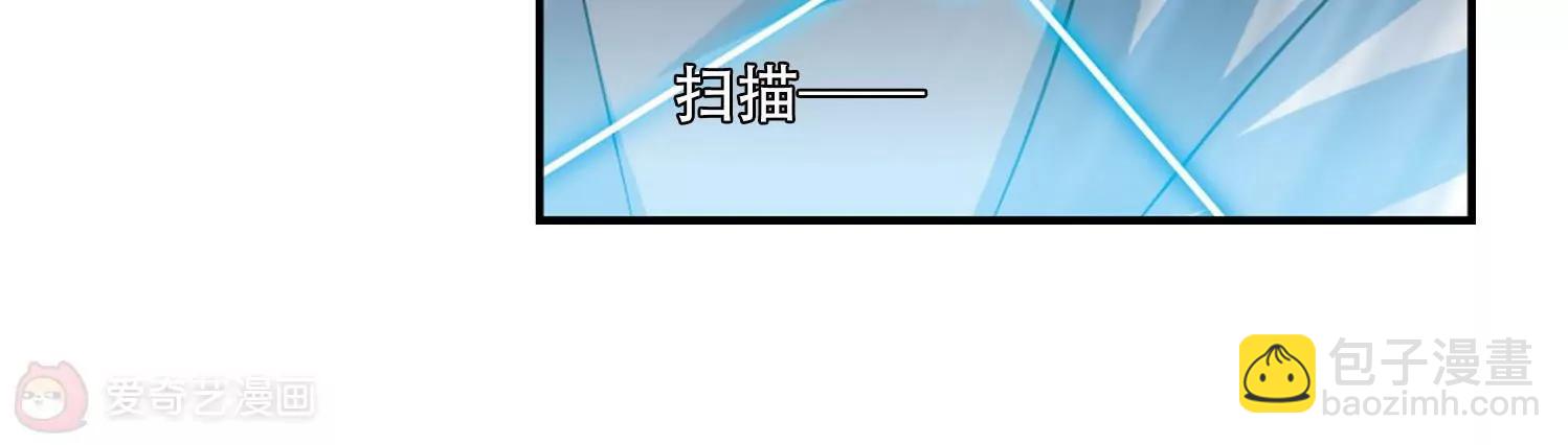第270话  地下墓地322