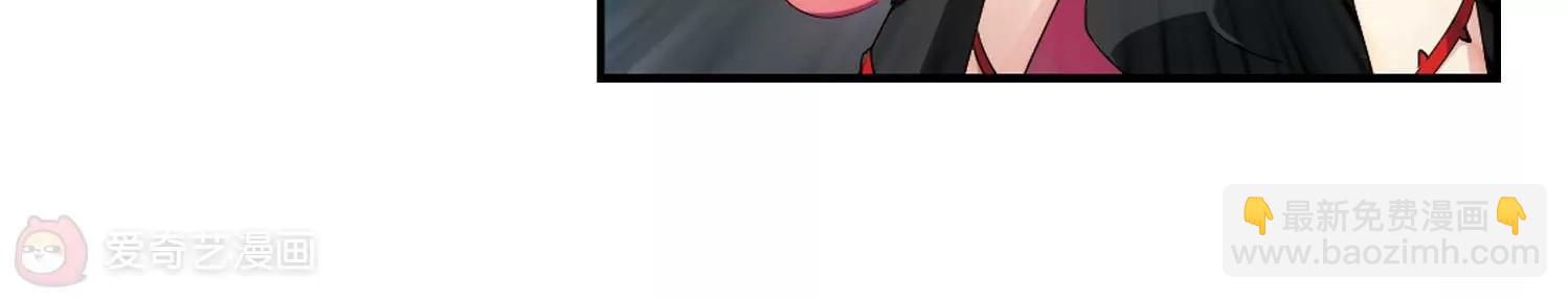 第270话  地下墓地329