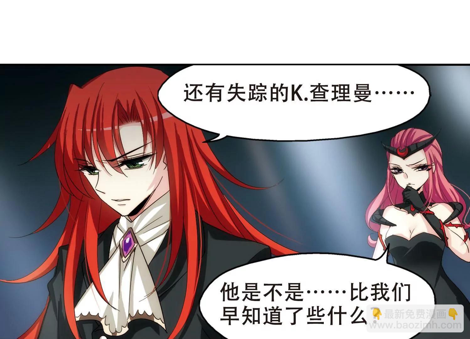 第270话  地下墓地330